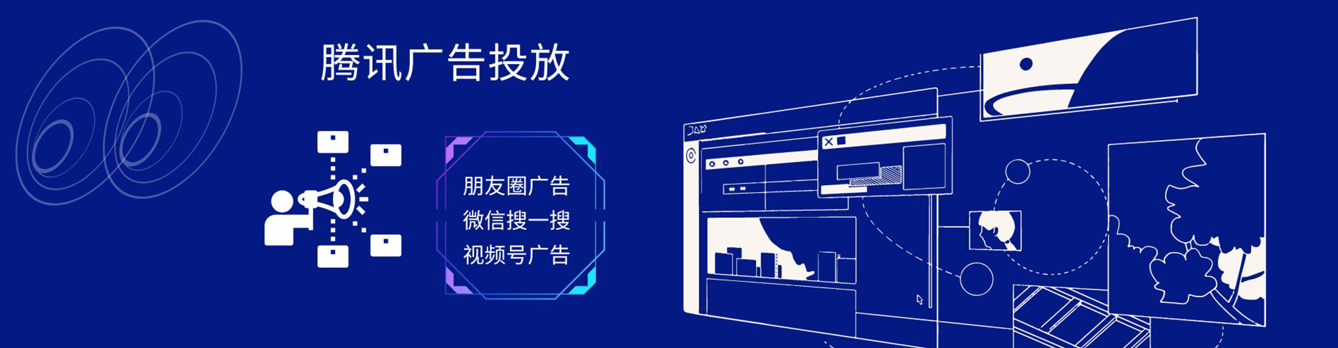 巴里坤哈萨克百度竞价广告