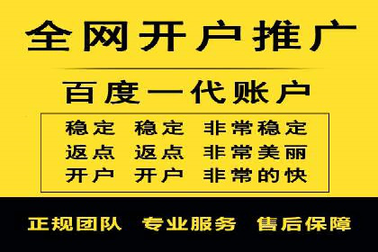 成功案例解析：如何有效投放信息流广告